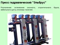 ������������.RU: ����� �������������� 